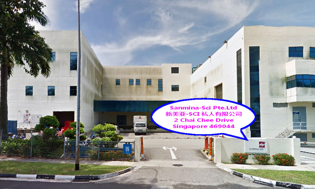 湖北新美亚公司SEO成功案例